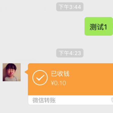揭秘微信聊天记录，如何查看对方删除的对话？