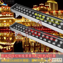 户外亮化灯具品牌，照亮城市夜空的璀璨之星