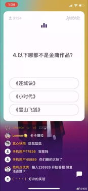 微信分付在手，华为手机用户轻松提现攻略！