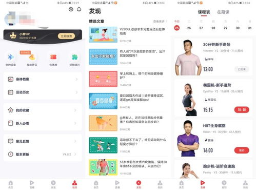 轻松上手分期乐取现，让你的资金流动起来！