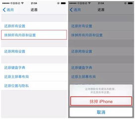 微信分付轻松提现，教你一键把钱转到银行卡！