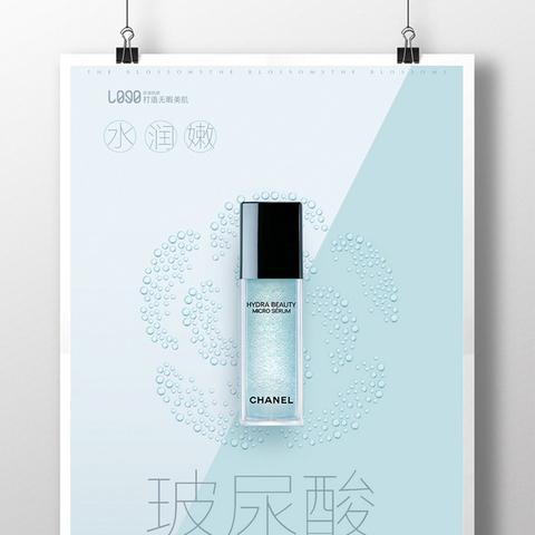 奢华之选，揭秘全球顶级化妆品品牌的广告策略