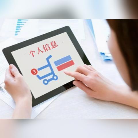 彻底清除微信聊天记录，告别隐私泄露的烦恼！