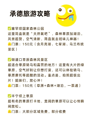 承德装修品牌选择指南