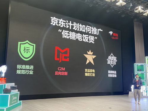 天津老牌子的家电品牌—传承与创新