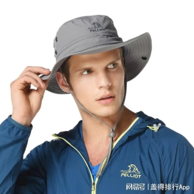 户外防晒帽，时尚与实用的完美结合