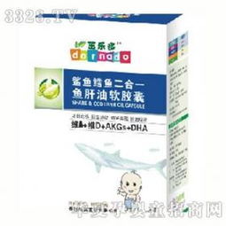 母婴营养品品牌排行，全球领先者与本土精粹的较量