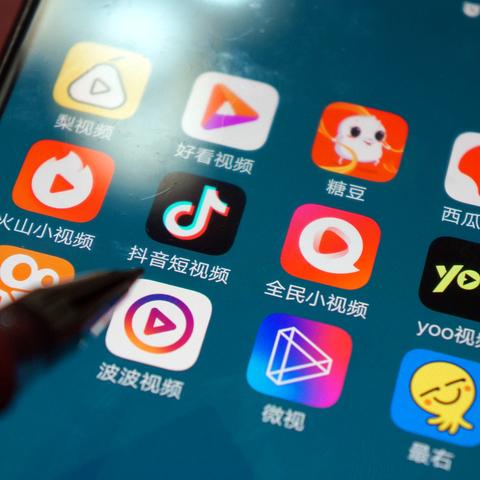 抖音月付提现消费全攻略，轻松变现，享受购物乐趣！