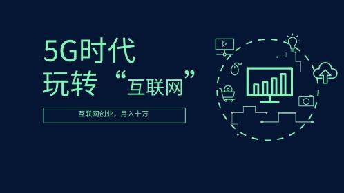 轻松玩转抖音月付套现，教你巧妙支付技巧！