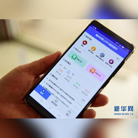 惠州品牌超市装修排名
