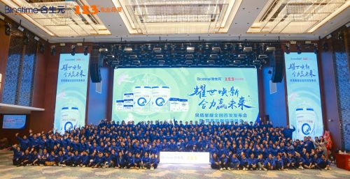 母婴品牌与小红书的跨界合作，共创市场新篇章