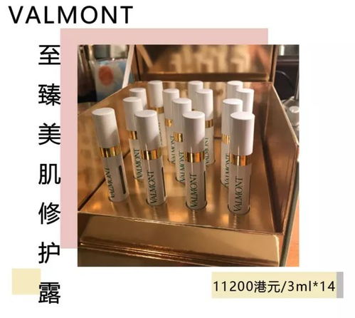 揭秘时尚界的秘密武器—看图猜品牌化妆品