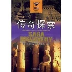 坡美妆传奇，探索品牌背后的故事与创新精神