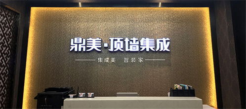 中国建材家居品牌网，引领行业新风尚
