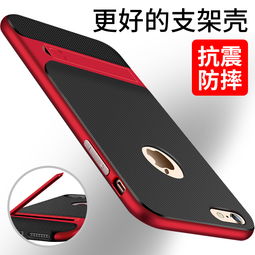 汽车品牌手机壳，个性与实用的完美结合