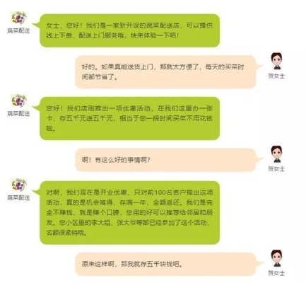 揭秘真相，如何查看老公已删除的QQ聊天记录？附实用指南与案例）