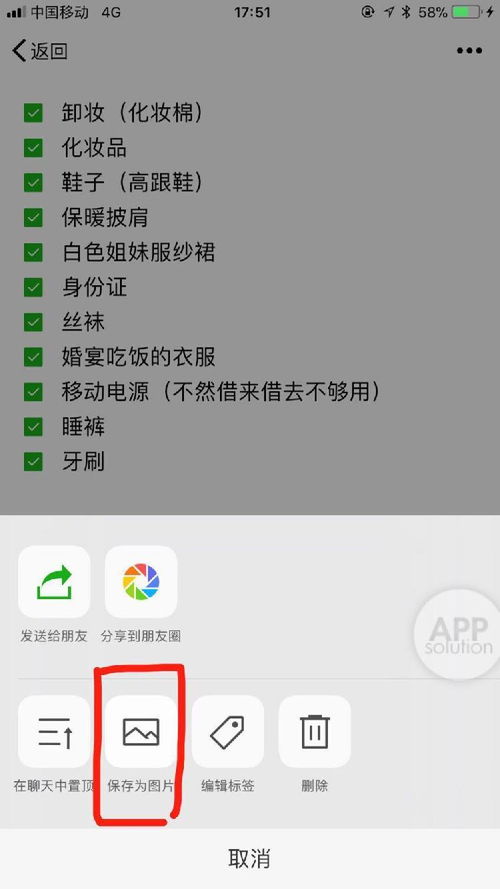 只有别人的手机号码能不能查到别人的微信聊天记录？揭秘背后的真相与风险