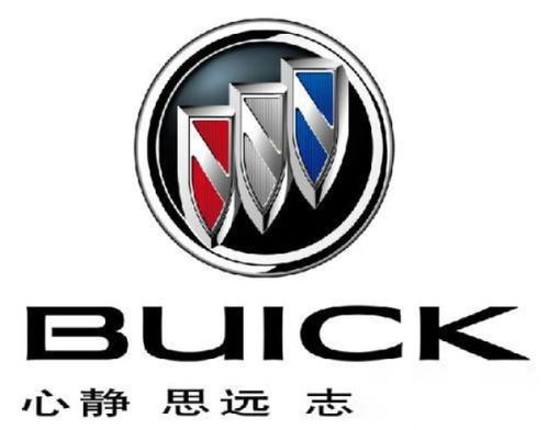 上汽集团汽车品牌图标的演变与象征意义