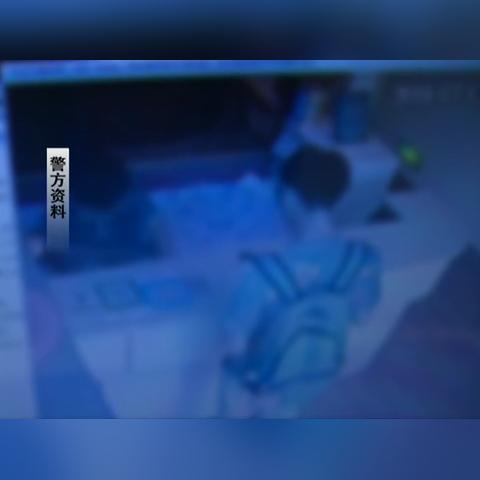 揭秘查开房记录押金骗局