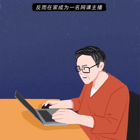 掌握他人QQ聊天记录的小技巧