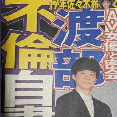 揭秘微信聊天记录，如何查找老公已删除的对话内容？
