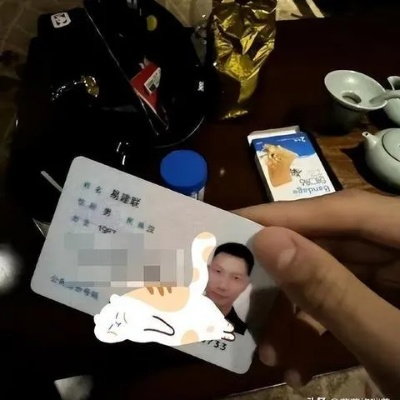 结婚前还要查酒店记录吗？深入了解背后的真相
