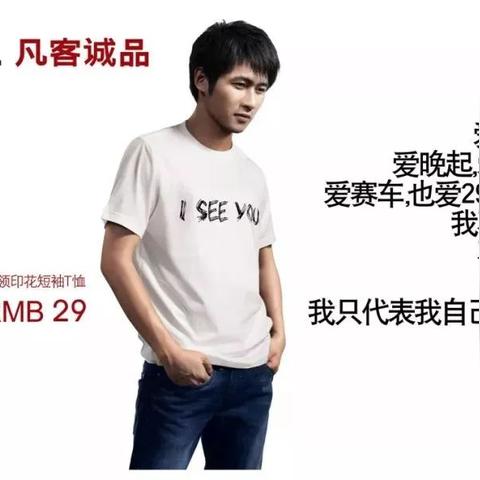 中国电脑品牌的崛起之路