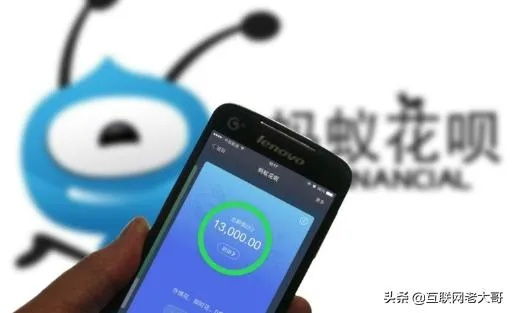 探索花呗提现的口子，安全与风险并存