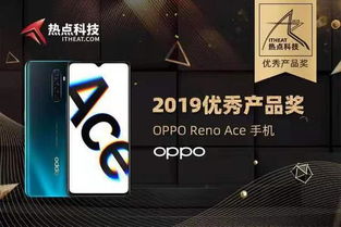 揭秘电脑界，ACE品牌的卓越之路