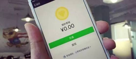 微信分付提现不收费攻略，轻松操作，省心又省钱！