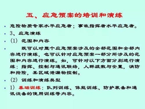 如何破解老公的微信密码？实用指南与案例分析