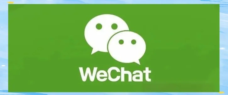 微信分付提现攻略，轻松套现，安全无忧！