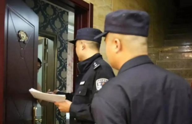 去公安局查开房记录吗？了解真相的步骤与注意事项