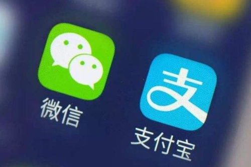 微信分付套现攻略，最简单的方法大揭秘！