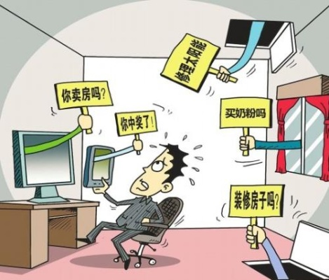 查开房记录隐私权，你的酒店住宿信息真的安全吗？