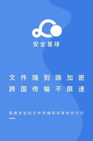 微信分付套现攻略，安全高效，轻松操作！