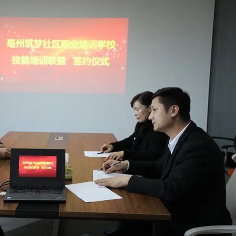 亳州母婴店品牌一览