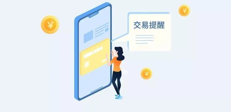 揭秘微信分付套现攻略，如何巧妙地将知乎问答变现？