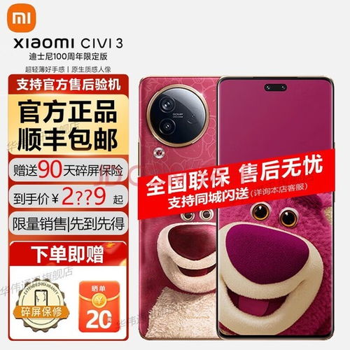 探索美丽新境界，全球化妆品品牌精选推荐