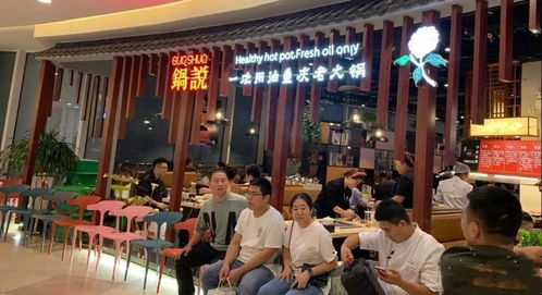 江阴老餐饮的传承与创新