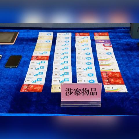 手机号查微信号和聊天记录全攻略，手把手教你合法获取信息