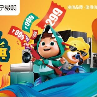 智能家电选购指南，品牌与性能的完美融合