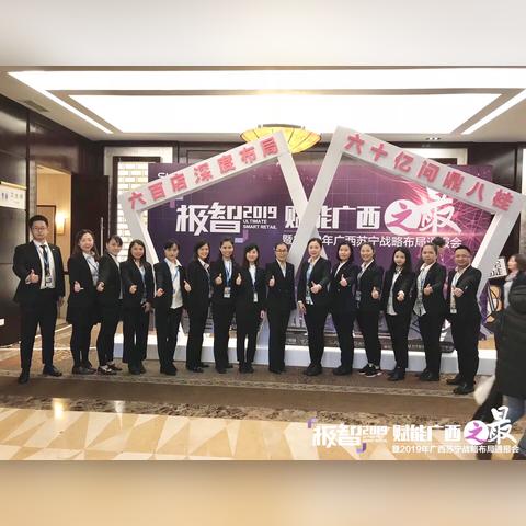 苏宁双十一母婴品牌活动，为宝贝打造健康与快乐的双重保障
