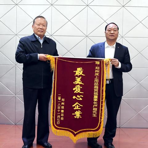 探索光明，盲人的电脑世界