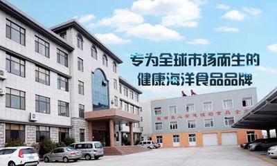 北京户外品牌，探索与创新的足迹