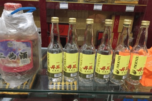探索宁德白酒品牌厂家的联系方式