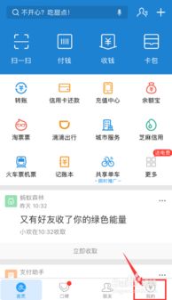 揭秘2016年查开房间记录网站