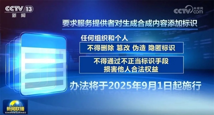 揭秘，查他人QQ聊天记录的合法性与技术手段全解析