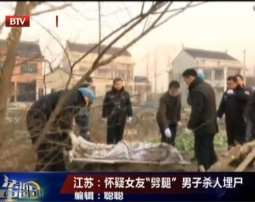 揭秘QQ聊天记录盗取之谜，揭秘谁可以帮你盗女友的QQ聊天记录