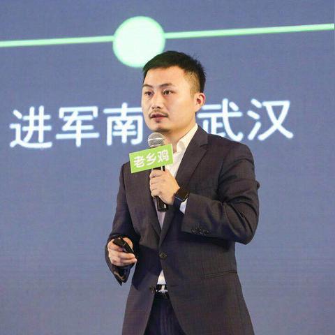 武汉餐饮品牌建设费用的全面解析